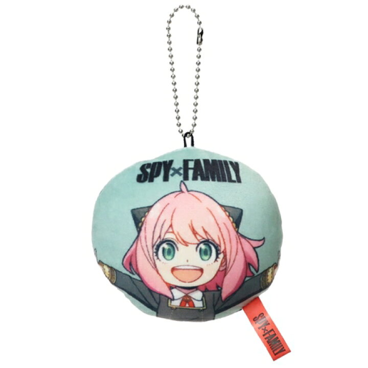 楽天市場 マスコット スパイファミリー Spy Family ミニクッションボールチェーン アーニャ フォージャー 少年ジャンプ ケイカンパニー コレクション雑貨 アニメ マシュマロポップ ガールズ雑貨通販マシュマロポップ 楽天市場 マスコット スパイファミリー Spy Family ミニクッションボールチェーン アーニャ フォージャー 少年ジャンプ ケイカンパニー コレクション雑貨 アニメ マシュマロポップ ガールズ雑貨通販マシュマロポップ