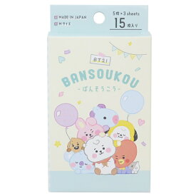 ばんそうこう BT21 絆創膏15枚セット リトルフェスタ LINE FRIENDS カミオジャパン 日本製 傷直し 商品 メール便可 マシュマロポップ