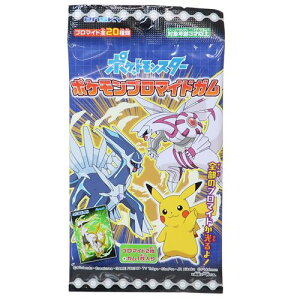 ポケモン おもちゃ その他のおもちゃの人気商品 通販 価格比較 価格 Com