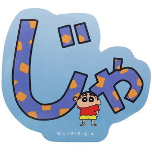 rbOV[ N񂿂 _CJbgrj[XebJ[  X[vlbg fRV[ ϐ Aj[։ }V}|bv