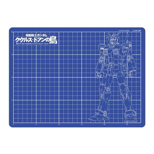 カッター カッターマット サンスター文具の人気商品 通販 価格比較 価格 Com