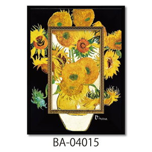 Sbz rbOA[g SV[Y Ђ܂ [p[ BA-04015 Mtg zt CeA i }V}|bv