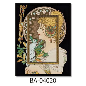  ~V rbOA[g SV[Y H [p[ BA-04020 Mtg zt CeA i }V}|bv