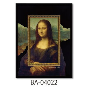  Iih_B` rbOA[g SV[Y iU [p[ BA-04022 Mtg zt CeA i }V}|bv