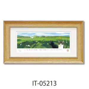 䒉 ŉ WO[ ci [p[ IT-05213 Mtg CeA i }V}|bv