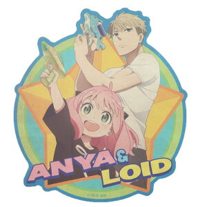 �r�b�O�V�[�� �X�p�C�t�@�~���[ SPY FAMILY �g���x���X�e�b�J�[ �A�[�j�������C�h ���N�W�����v �G���X�J�C �ϐ� �ό� �A�j�����[���։� �}�V���}���|�b�v