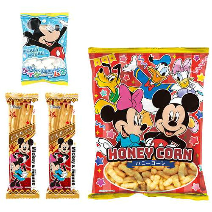 楽天市場 ハロウィンお菓子 ミッキー フレンズ Hwおかしーるパック Halloween ディズニー ハート プレゼント マシュマロポップ ガールズ雑貨通販マシュマロポップ