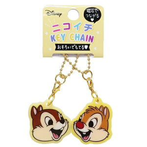 ディズニー ペア キーホルダーの人気商品 通販 価格比較 価格 Com