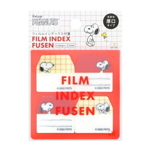 インデックス かわいい 文房具の人気商品 通販 価格比較 価格 Com インデックス かわいい 文房具の人気商品 通販 価格比較 価格 Com