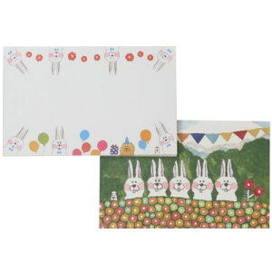 �y�|�C���g10�{ & �N�[�|���I�z�~�j���b�Z�[�W�J�[�h ����� �~�j�l�[���J�[�h8���Z�b�g �������񂤂��� �A�N�e�B�u�R�[�|���[�V���� �v���[���g�J�[�h �C���X�g���[�^�[ ���[���։� �}�V