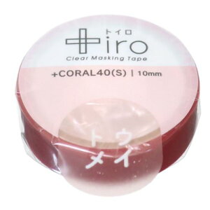 }XLOe[v gC {iro }Xe 10mm STCY teBA fR[V  [։ }V}|bv