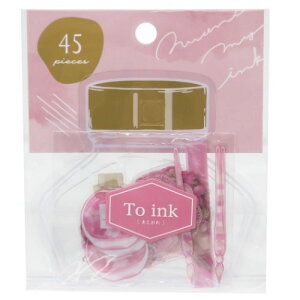 t[NV[ gD[CNV[  N[A fR[V  [։ }V}|bv