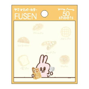 t Yummy Mummy ~}~ ~}~JtF XNGAӂ ubh N[Ys Vw pi 킢 [։ }V}|bv