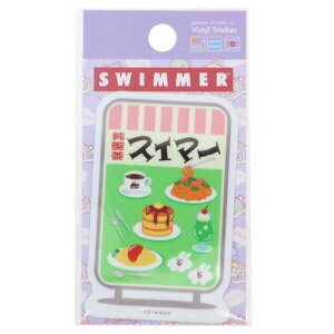 rj[V[ XC}[ _CJbg~jXebJ[ 23 SWIMMER [lXebJ[ ϐό oCN ] X}z fRXebJ[ [։ }V}|bv