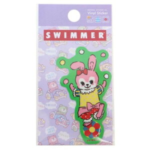 rj[V[ XC}[ _CJbg~jXebJ[ 24 SWIMMER [lXebJ[ ϐό oCN ] X}z fRXebJ[ [։ }V}|bv