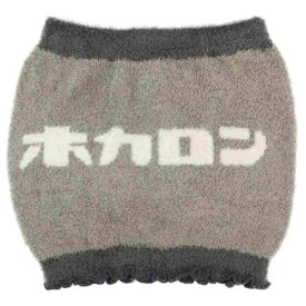 腹巻き ホカロン ふわふわあったかロゴはらまき フレンズヒル ウォーマー雑貨 防寒用品 マシュマロポップ