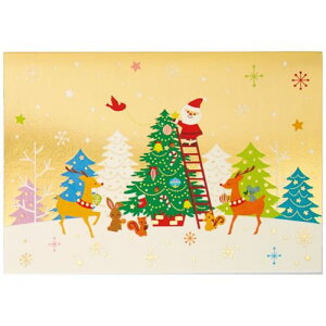 グリーティングカード CHRISTMAS クリスマスカード JX3-1 金地ツリーに飾りつけるサンタたち サンリオ ギフト雑貨 Xmasカード メール便可 マシュマロポップ