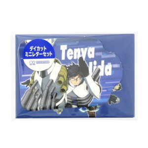 n莆Zbg ^[Zbg 킢 l̃q[[AJf~A _CJbg~j^[Zbg ѓcV NWv TX^[ ~jJ[h~j Aj[։ }V}