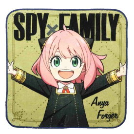 ミニタオル スパイファミリー SPY FAMILY インクジェットプリントハンカチタオル アーニャ スタンダード 少年ジャンプ 丸眞 かわいい アニメメール便可 マシュマロポップ