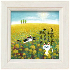  䒉 ~jA[gt[ n̐ [p[ IT-00627 Mtg CeA i }V}|bv