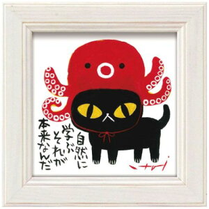  䒉 ~jA[gt[ w [p[ IT-00631 Mtg CeA i }V}|bv