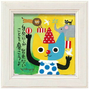  䒉 ~jA[gt[ 𖁂 [p[ IT-00632 Mtg CeA i }V}|bv