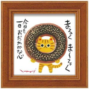  䒉 ~jA[gt[ ܁[邭 [p[ IT-00634 Mtg CeA i }V}|bv