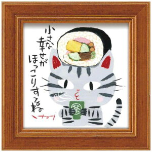  䒉 ~jA[gt[ ق [p[ IT-00635 Mtg CeA i }V}|bv