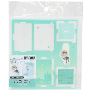 RNVG XpCt@~[ SPY FAMILY nRjANX^h Ch NWv J~IWp CeA Aj[։ }V}|bv