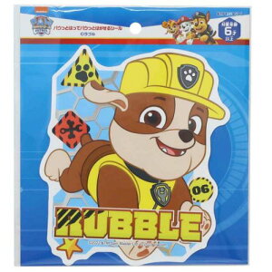 rbOV[ pEpg[ pEƂ͂ăpEƂ͂V[ u GXJC fRV[ Aj[։ }V}|bv