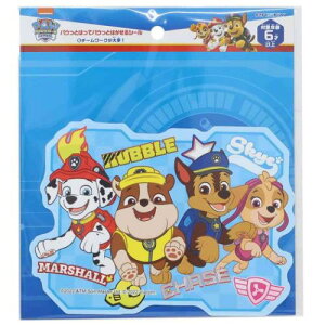 _CJbgV[ pEpg[ pEƂ͂ăpEƂ͂V[ `[[N厖I GXJC fRV[ Aj[։ }V}|bv