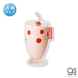 _CJbgV[ AfAg XebJ[ N[\[_11 [lXebJ[ fRXebJ[ ϐό [։ }V}|bv