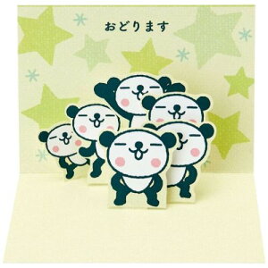 O[eBOJ[h ӂ ܂|bvAbv~jJ[h  _X TI bZ[WJ[h [։ }V}|bv