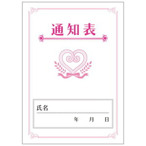 O[eBOJ[h l܂J[h ~jJ[h ʒm\ TI ړI bZ[WJ[h [։ }V}|bv