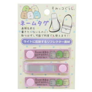 D ݂R炵 l[^O sN Vw TGbNX ACvjO  Vw ڈ [։ }V}|bv