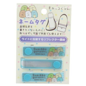 D ݂R炵 l[^O u[ Vw TGbNX ACvjO  Vw ڈ [։ }V}|bv