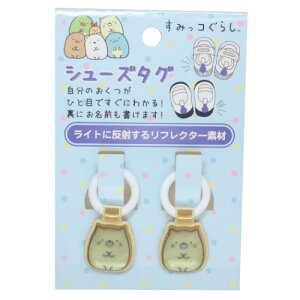 CpD ݂R炵 V[Y^O ˂ Vw TGbNX ACvjO  Vw ڈ 㗚 C ̖D [։ }V}|bv