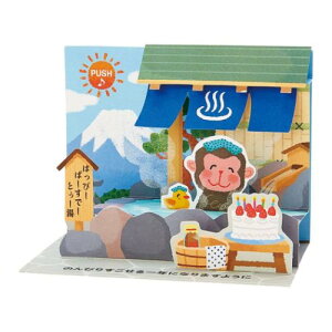 O[eBOJ[h o[Xf[J[h ̃fB[J[h ɃT TI a j bZ[WJ[h [։ }V}|bv