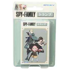 おもちゃ スパイファミリー SPY FAMILY トランプ 少年ジャンプ エンスカイ カードゲーム アニメメール便可 マシュマロポップ