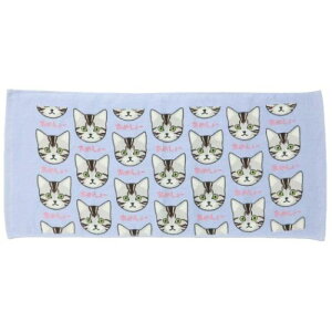 tFCX^I ɂɂɂ[ vgO^I ߂[ ˂ ^I v[g 킢 [։ }V}|bv