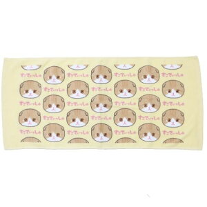 tFCX^I ɂɂɂ[ vgO^I Ă ˂ ^I v[g 킢 [։ }V}|bv