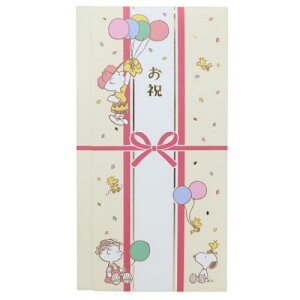 ̂ Xk[s[ jV j s[ibc teBA ړI  蕨 킢 [։ }V}|bv