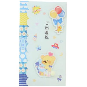 jV upcheeka Av`FJ j  ANeBuR[|[V  蕨 j̎q [։ }V}|bv