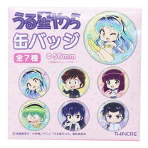 楽天市場】星から来たあなた グッズの通販