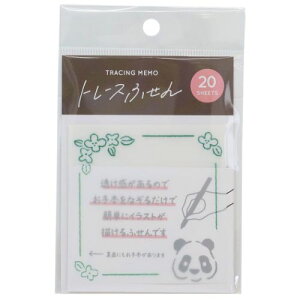 t g[Xӂ  Green Flash 킢   [։ }V}|bv