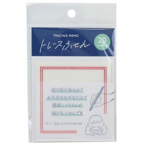 t g[Xӂ ` Green Flash 킢   [։ }V}|bv