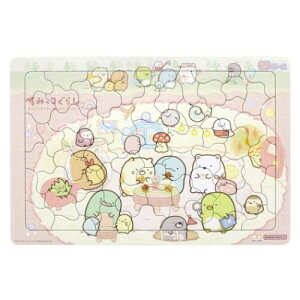 知育玩具 すみっコぐらし パズル65ピース B4パズル サンエックス サンスター文具 おもちゃ 子供 プレゼント マシュマロポップ