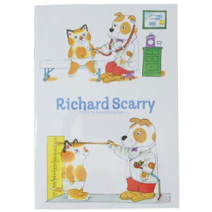 rm[g `[hXL[ A5m[g g̑ X[vlbg Vw G{[։ }V}|bv