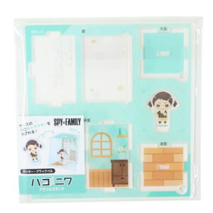 RNVG XpCt@~[ SPY FAMILY nRjANX^h ܂ xbL[ubNx NWv J~IWp CeA Aj[։ }V}|bv