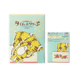 ^[Zbg ^CXb 莆Zbg g ~m G|bNP~J g 킢  [։ }V}|bv